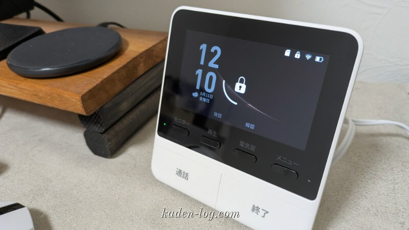 SwitchBot テレビドアホンから鍵を解錠する