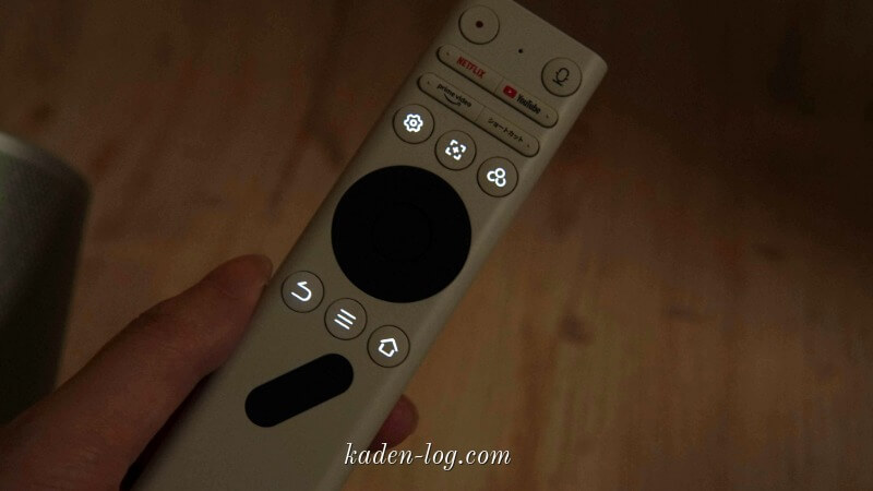 バックライトでボタンを確認しやすいリモコン