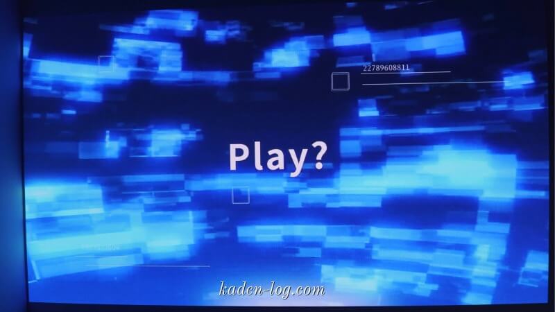 大画面で思いっきりプレイを楽しめる